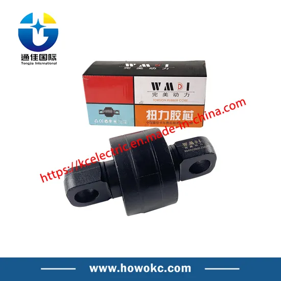 Sinotruk-HOWO-Truck-Spare-Parts-Torque-Rod-Bushing-Torsion-Rubber-Core-Az9725529213