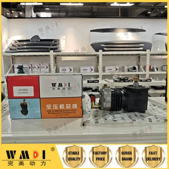 Truck-Spare-Parts-Air-Compressor-Assembly-612600130408-for-HOWO-D10-Engine-of-Sinotruk-and-Shacman-Dongfeng-Foton-FAW-Weichai-Wp10-240